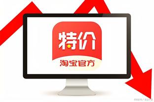 开云电竞官方网站下载安卓手机